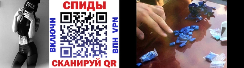 Amphetamine Premium  Цивильск 