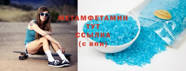 мяу мяу мука Лихославль