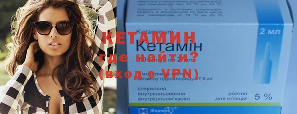 мяу мяу мука Лихославль