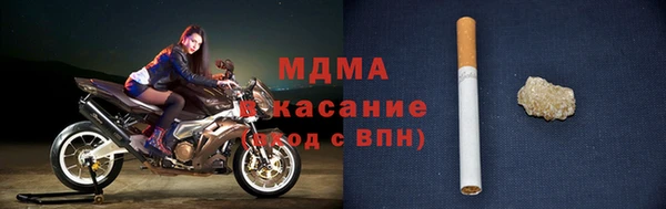 каннабис Липки