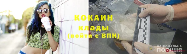 мяу мяу мука Лихославль