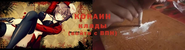 мяу мяу мука Лихославль