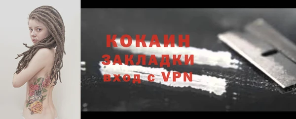 мяу мяу мука Лихославль