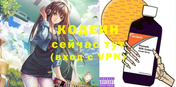каннабис Липки