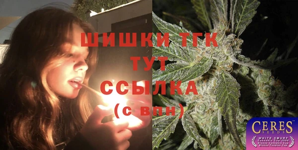 каннабис Липки