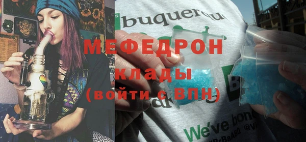 каннабис Липки