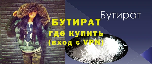 таблы Кострома