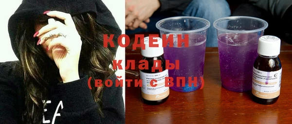 мяу мяу мука Лихославль