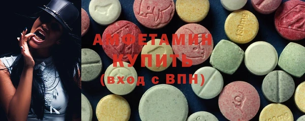 мяу мяу мука Лихославль