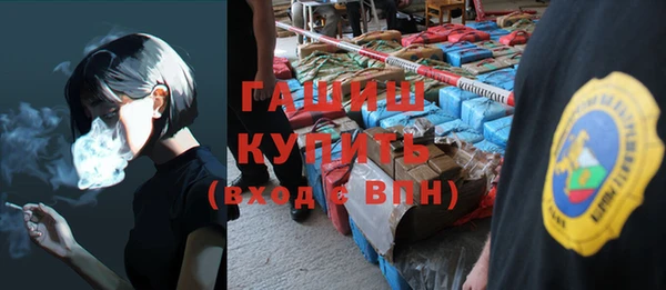 мяу мяу мука Лихославль