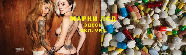 каннабис Липки