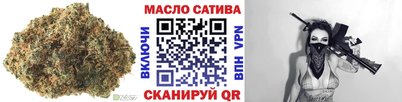 Дистиллят ТГК жижа  Цивильск 